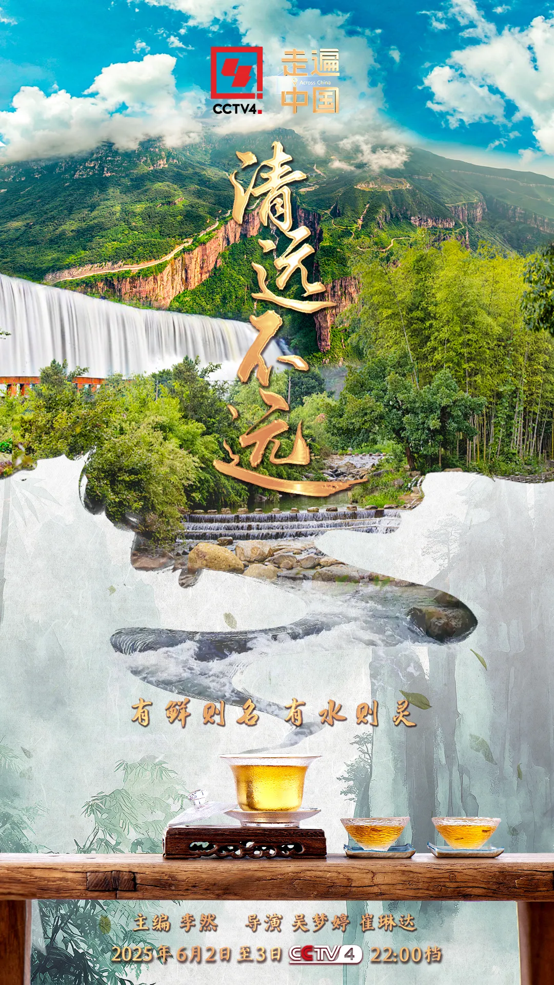 bdcbe712-1512-4c92-bc4a-2d93fa29115c