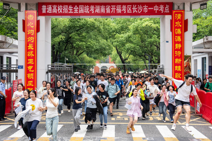 5478fdad-f4ec-4068-8171-e2fb9b09cb9d.JPG