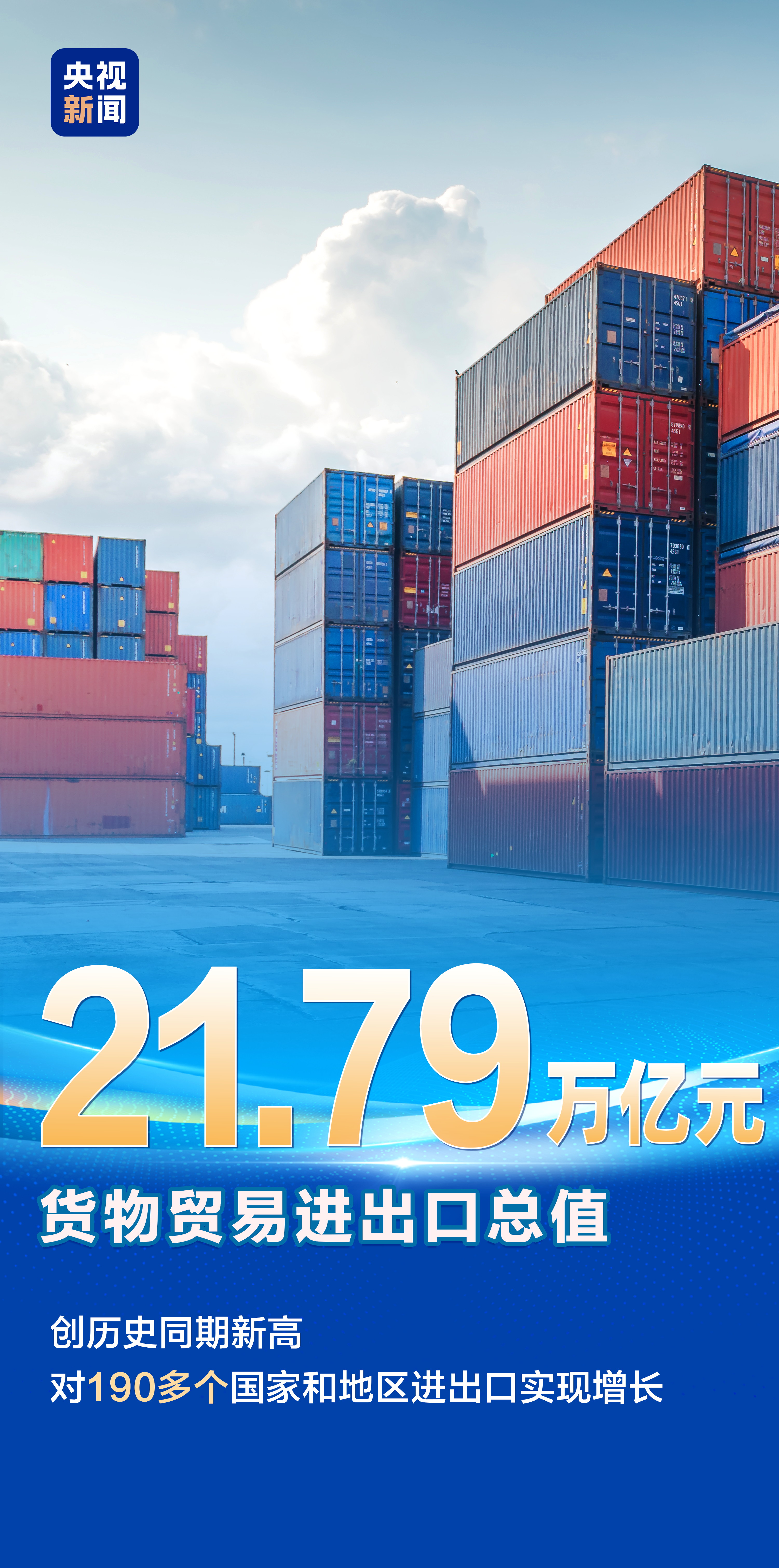 6ea8bc64-c327-4963-ad90-592d4186cc6f.png