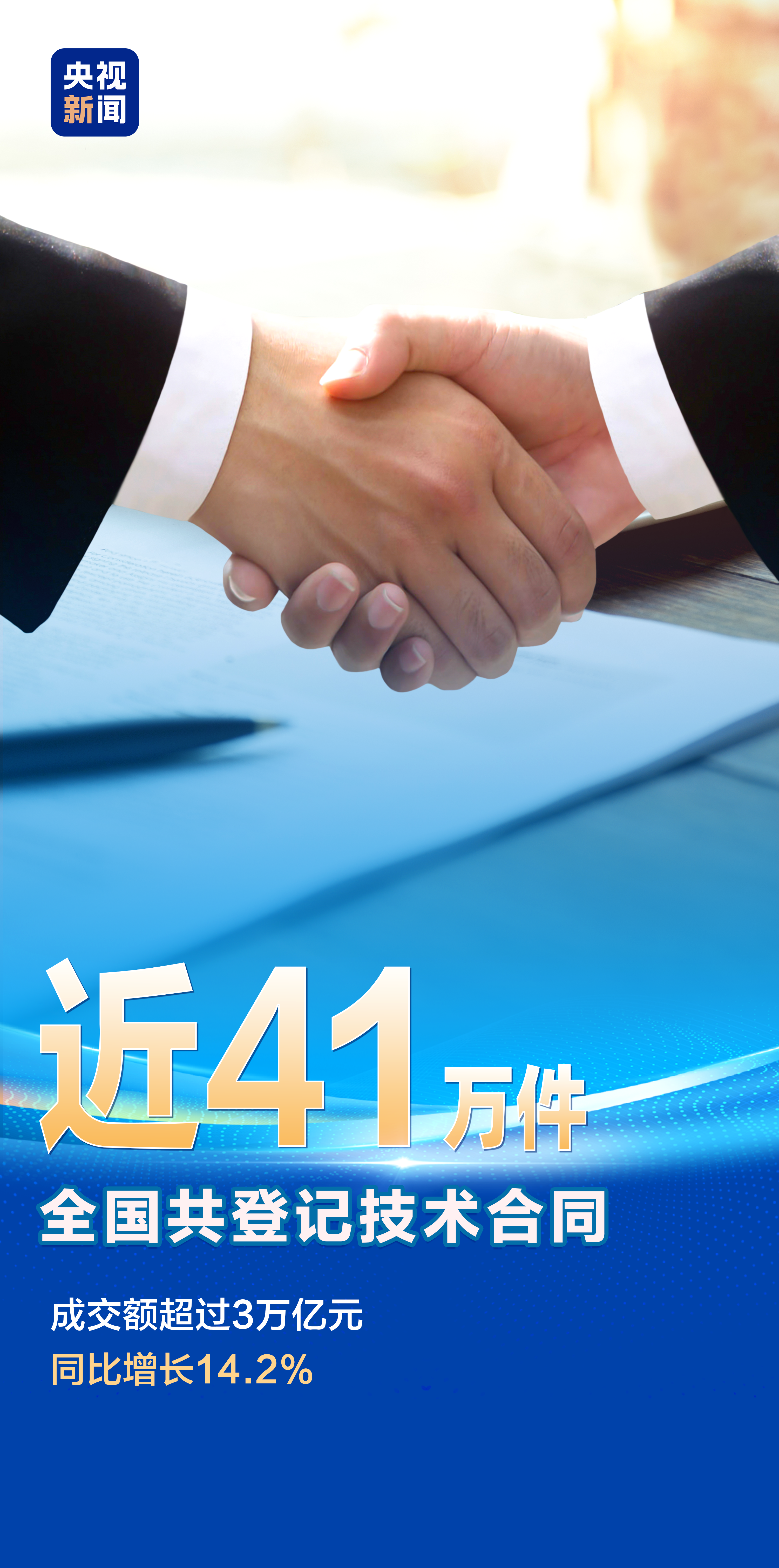 7a80ca00-f737-4fea-9c4d-3f96e8acd637.png