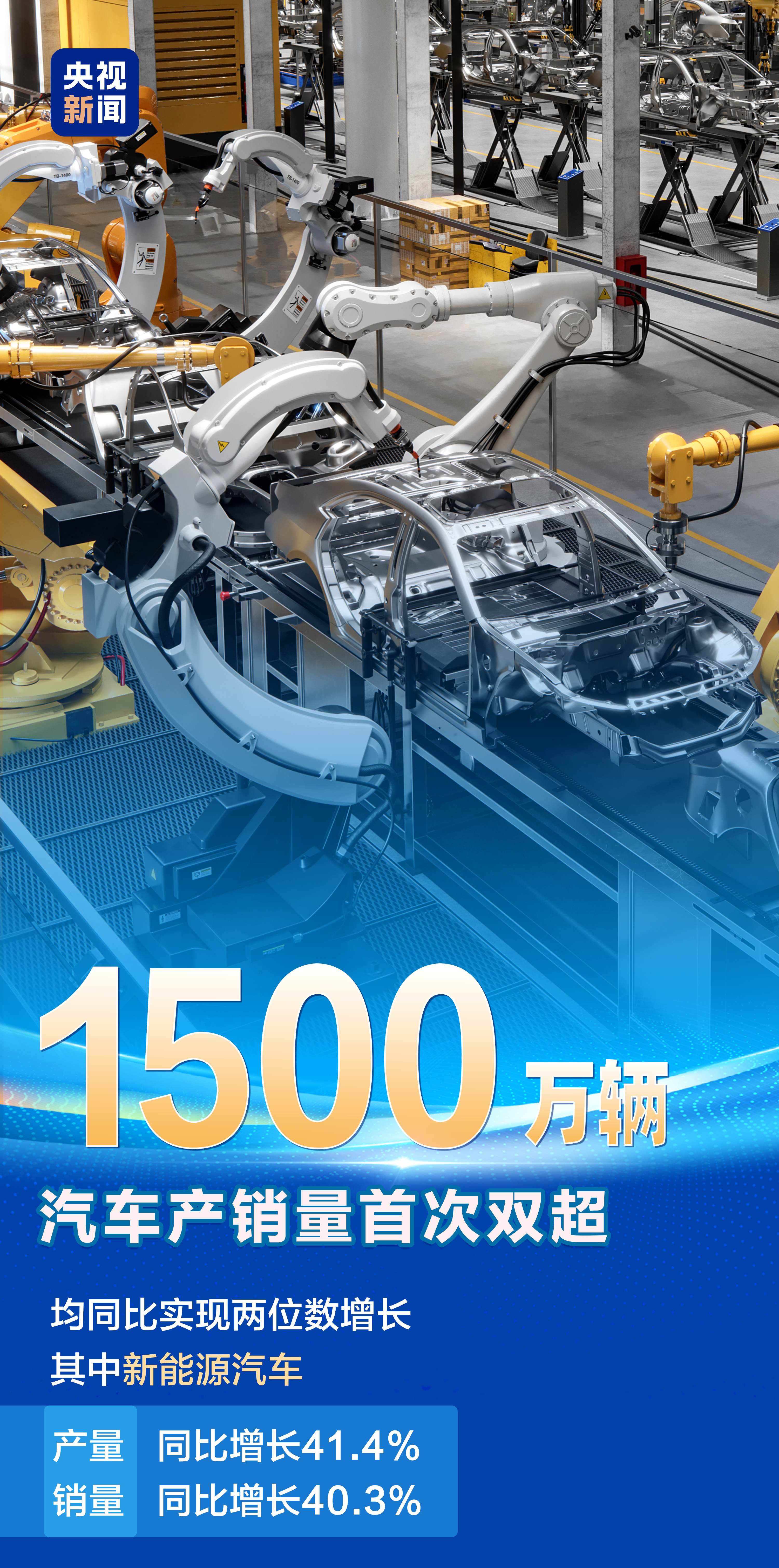 b5fa66c1-3559-46d1-a31c-781ace5860ed.png