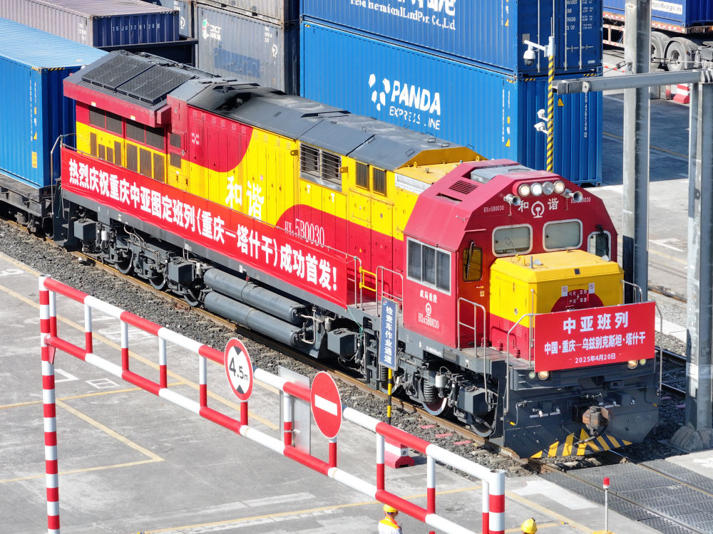 aa14cb04-c734-49bd-bdd3-a53c61702836.JPG