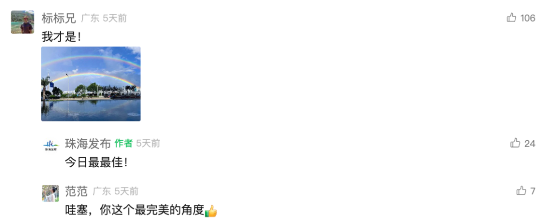 4c09c18d-a5e7-45db-9aab-0eb24d0ba93c?X-A