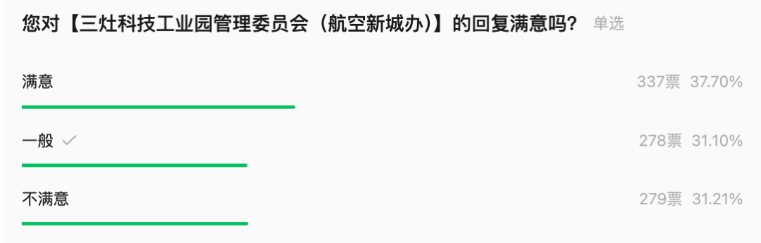 bb3085f5-0c04-4f9c-a406-858d2c128fb6?X-A