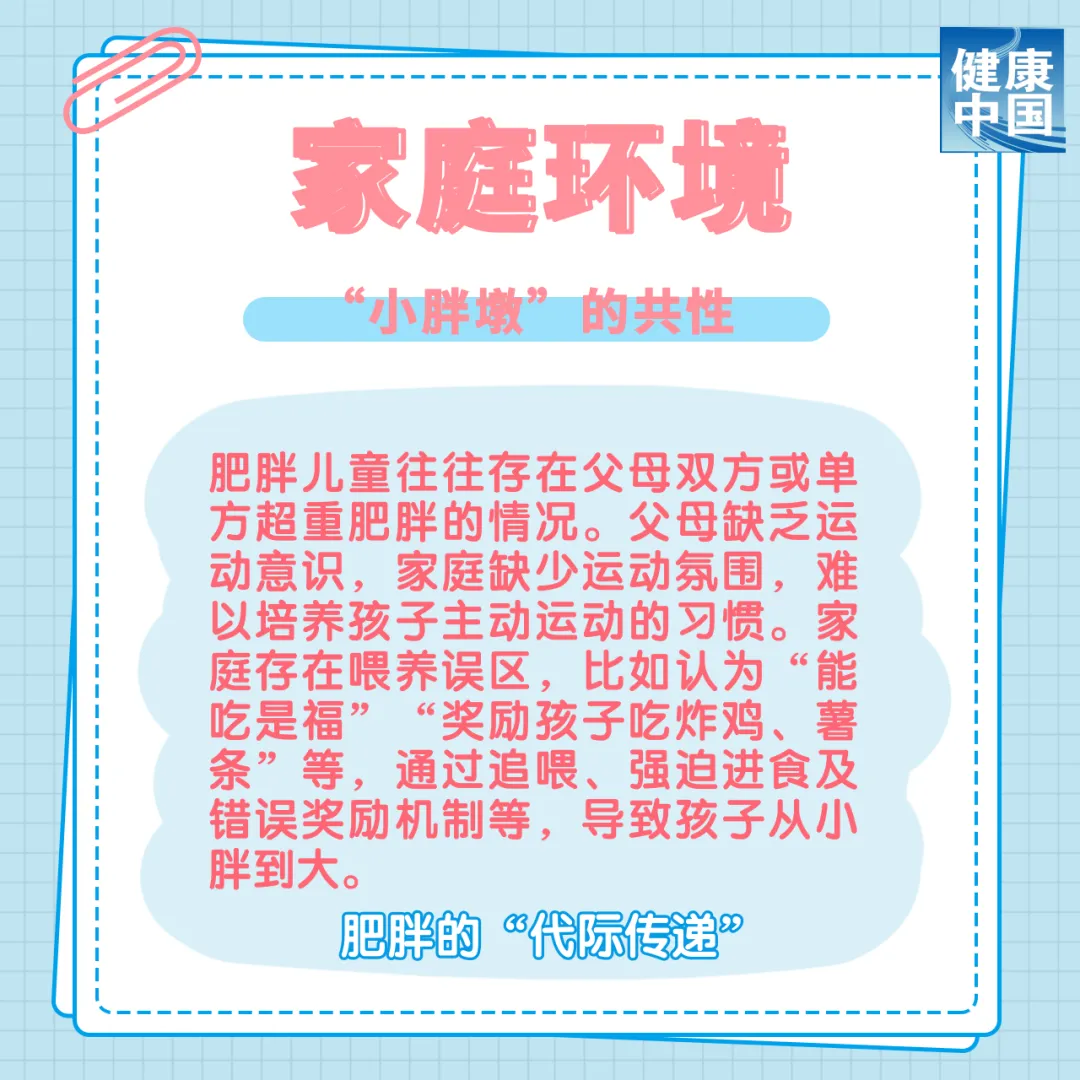 652f7ce3-08bc-44f5-b775-0edbddc53a2b?X-A