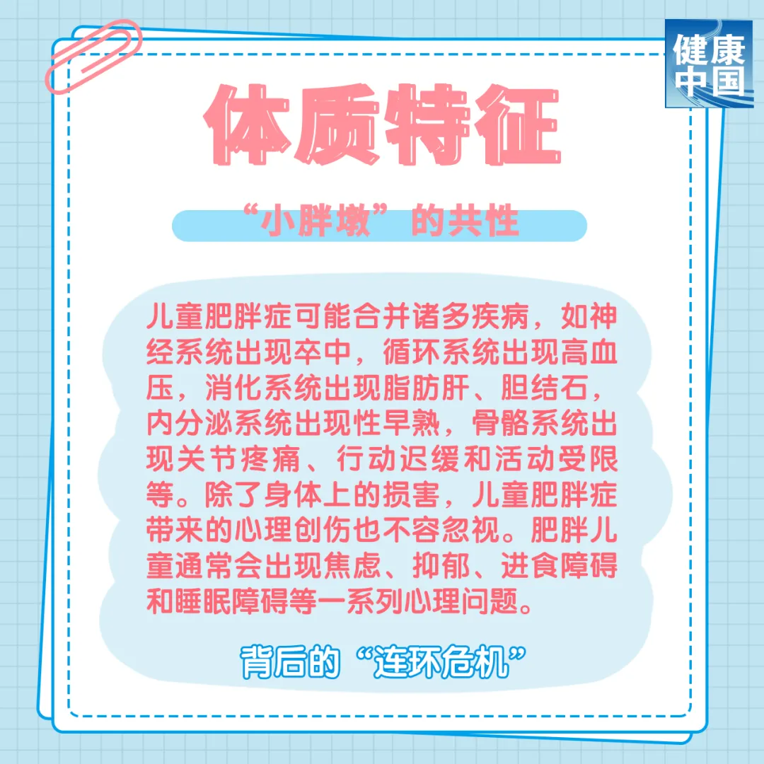 711aa14e-7ae2-4d7c-8ae6-ce570be7635e?X-A