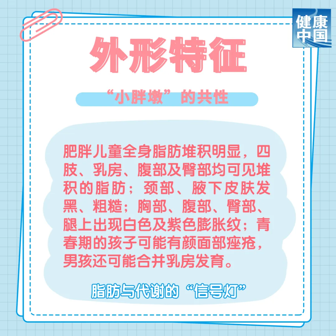 e2cf7177-34c4-4c16-9237-20f1bef66019?X-A