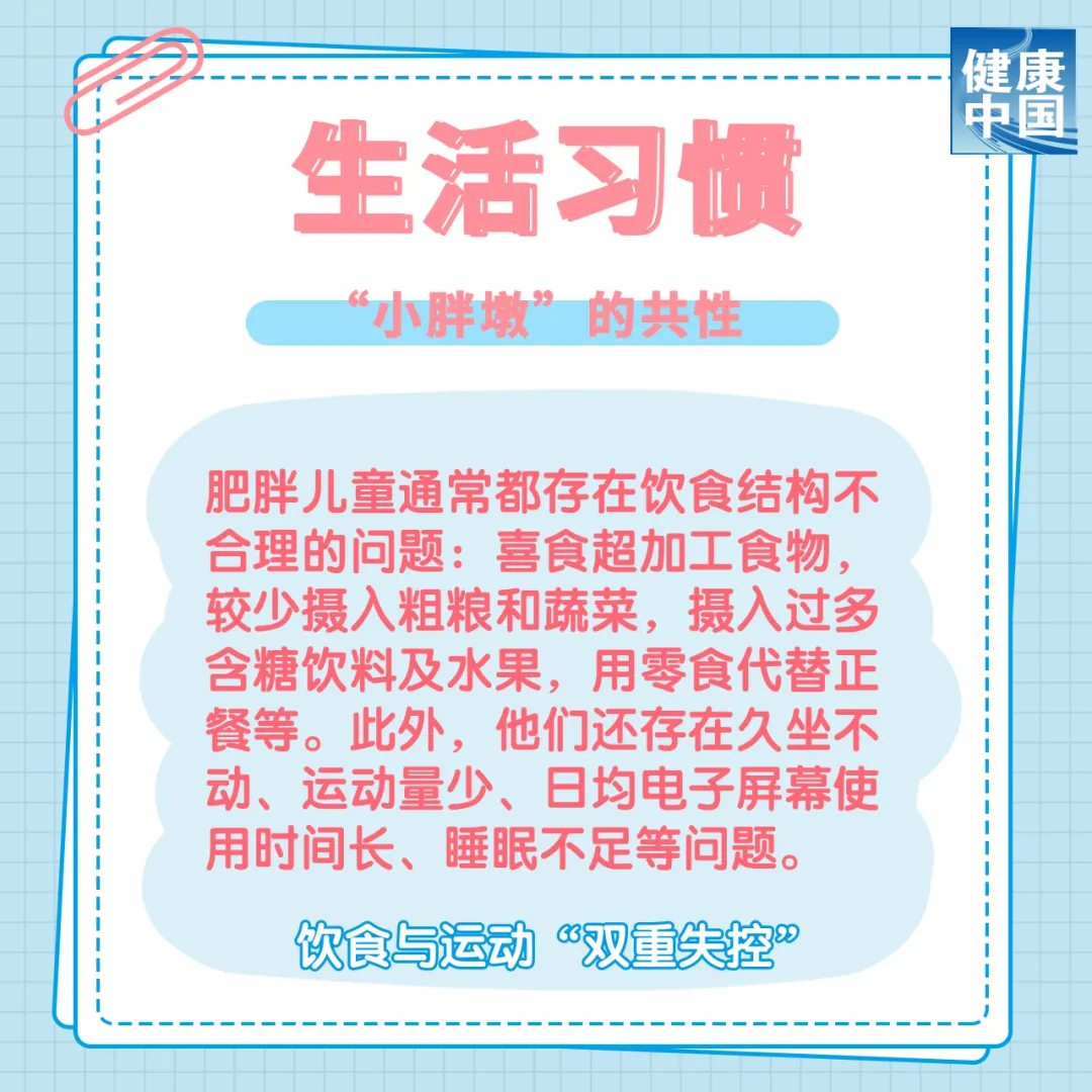 fb7c465c-7ede-4b84-8698-17383f18defd?X-A