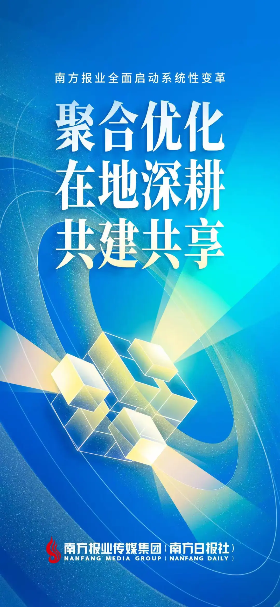 8a960b4d-b9cd-4705-80f8-7593fb9a1072?X-A