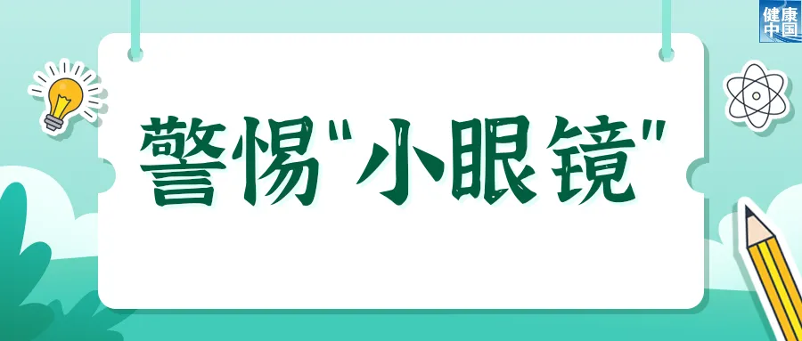 1cef8286-4931-45d1-be3d-609ff9c20c90?X-A