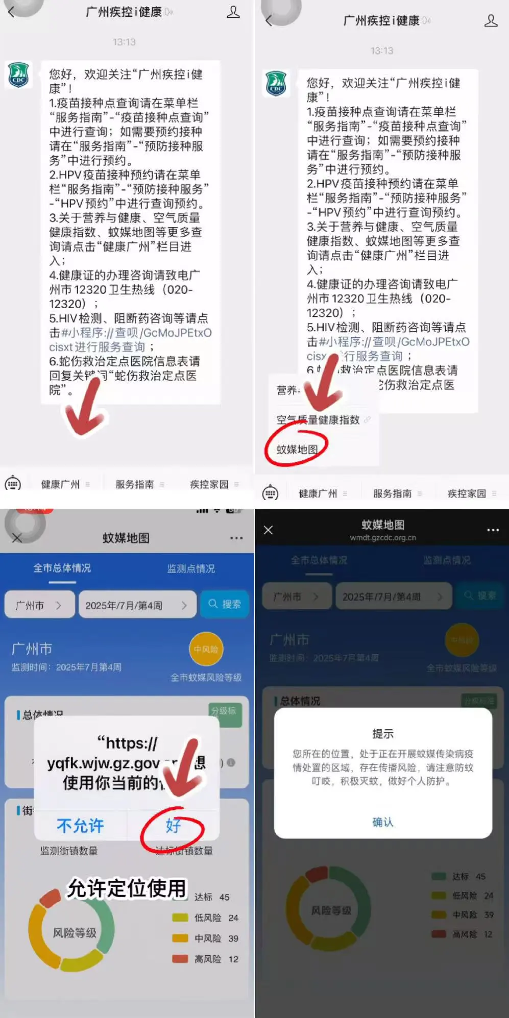 269548ef-935e-434f-9410-78f918154d35?X-A