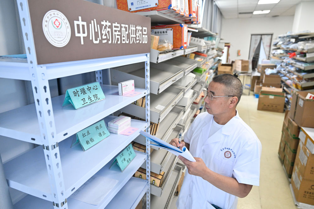 ef0ca4be-26c2-43ae-b1fc-ff30dcd5ceb7.JPG