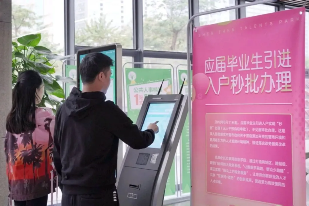 79a0c947-70dc-40f5-aa88-f740dd4fe5b8?X-A