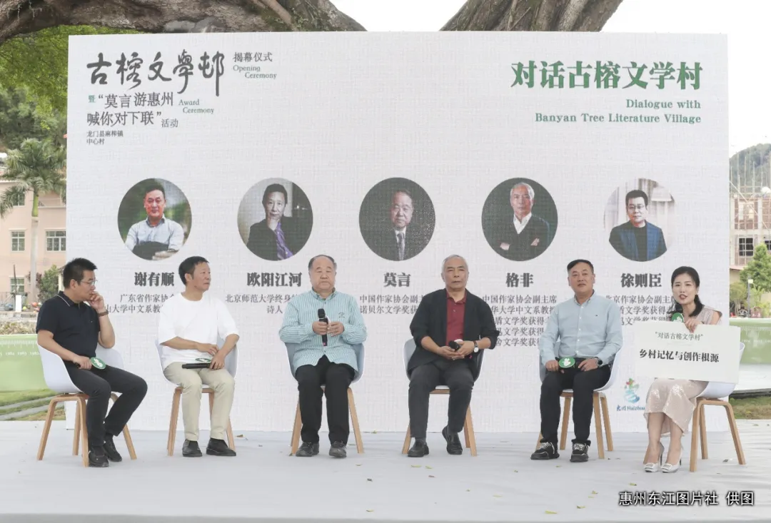 547c9326-3535-4a16-a5b0-9e6566ffe3bb?X-A