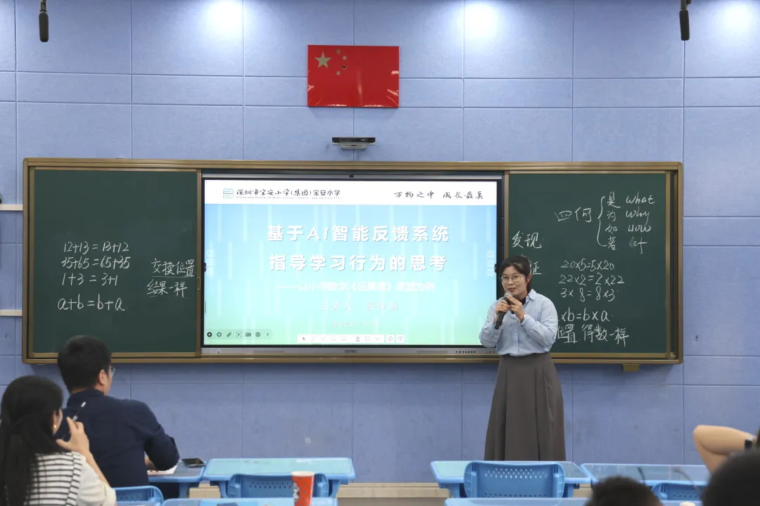 0b876d38-a9db-4a79-9270-691d03466e3a?X-A