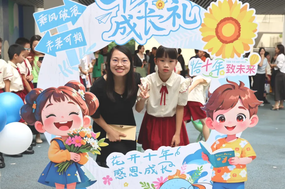 16f8441e-bc7d-409f-9c7d-1df638ef4312?X-A