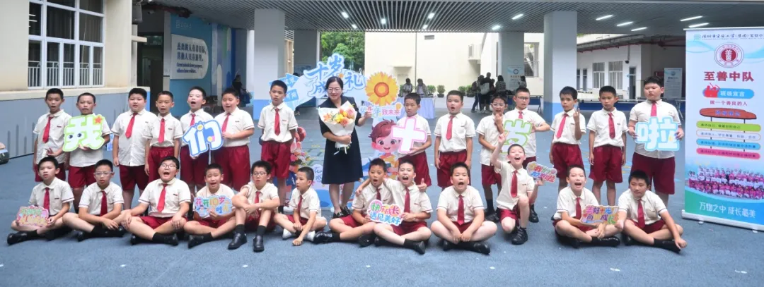 b82b1c46-f230-4b1b-8637-5698b9f16e5d?X-A