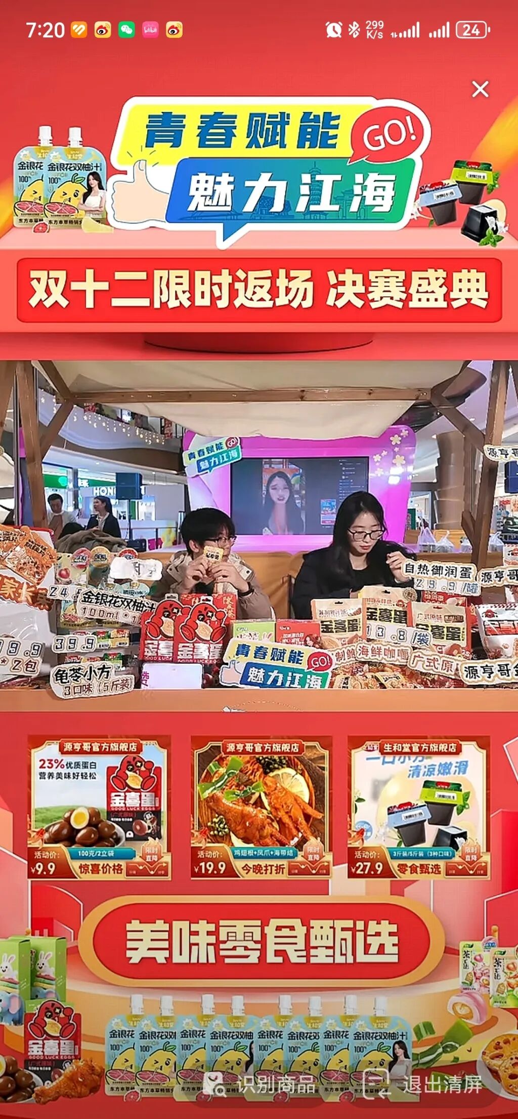 339d9f51-9a2c-4f2a-9d14-a91dad3afe9f?X-A