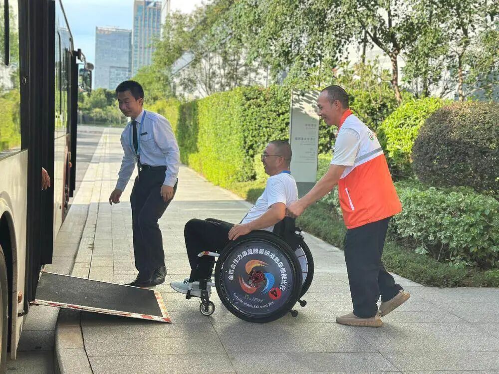 0fe0c8d8-ebfb-48ab-9dd9-ac88d8bdf454?X-A