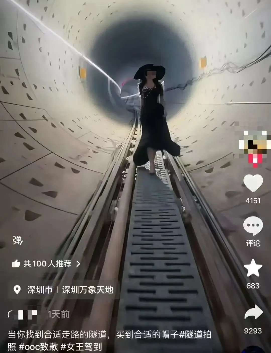 07493453-d20a-43c7-9ae2-2ee1a7af9143?X-A