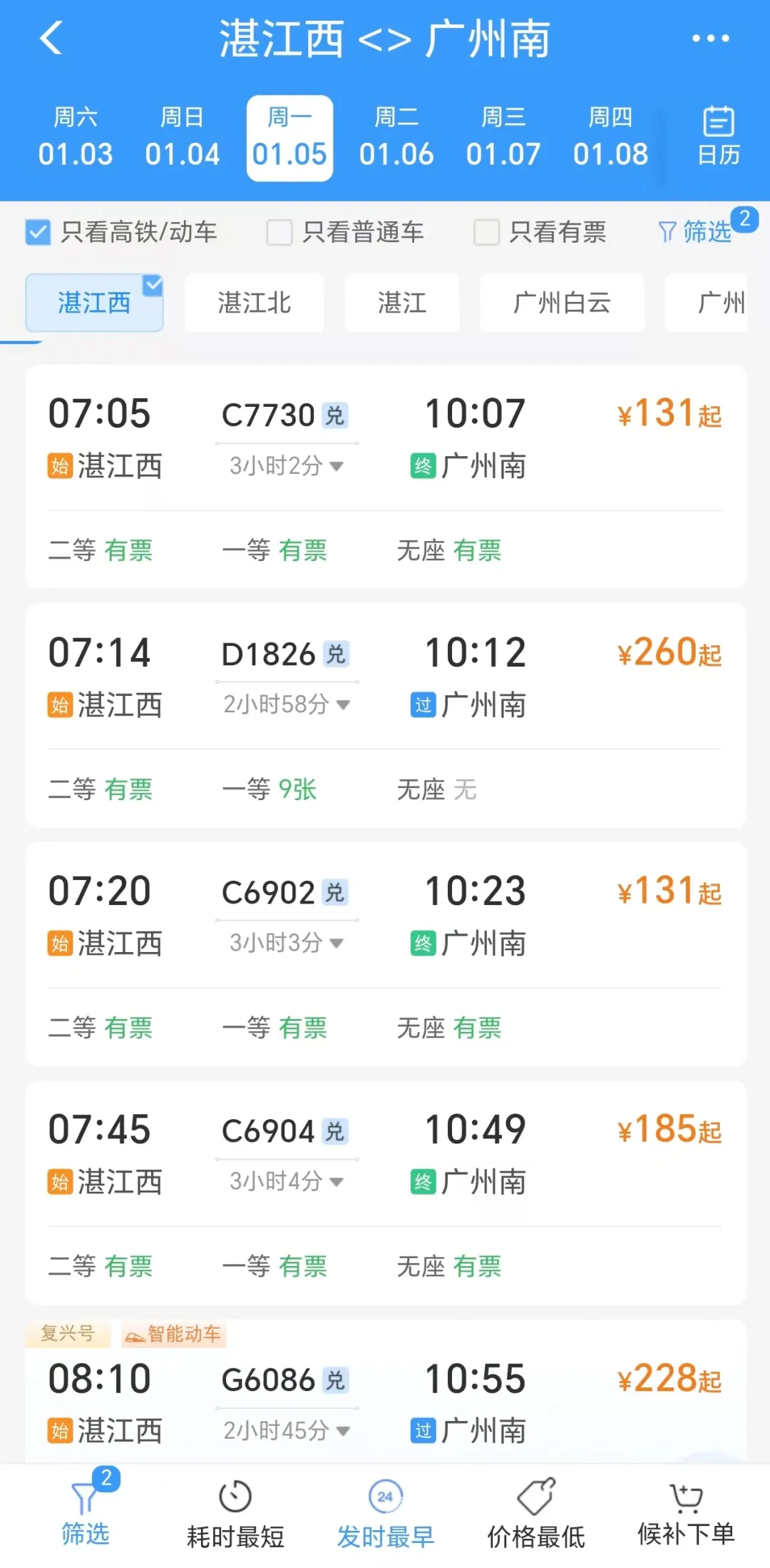 96818632-0e3a-40b9-942f-3ec115a02a90?X-A