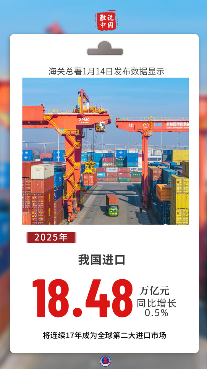 d682f9be-bc9a-473a-be5b-495393f7dc91.JPG