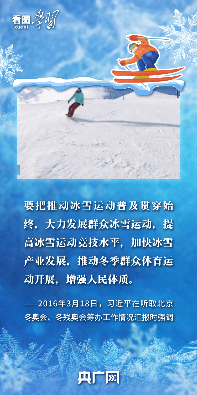 6466c42d-b81e-4544-a647-dfd29e0bc535.50?