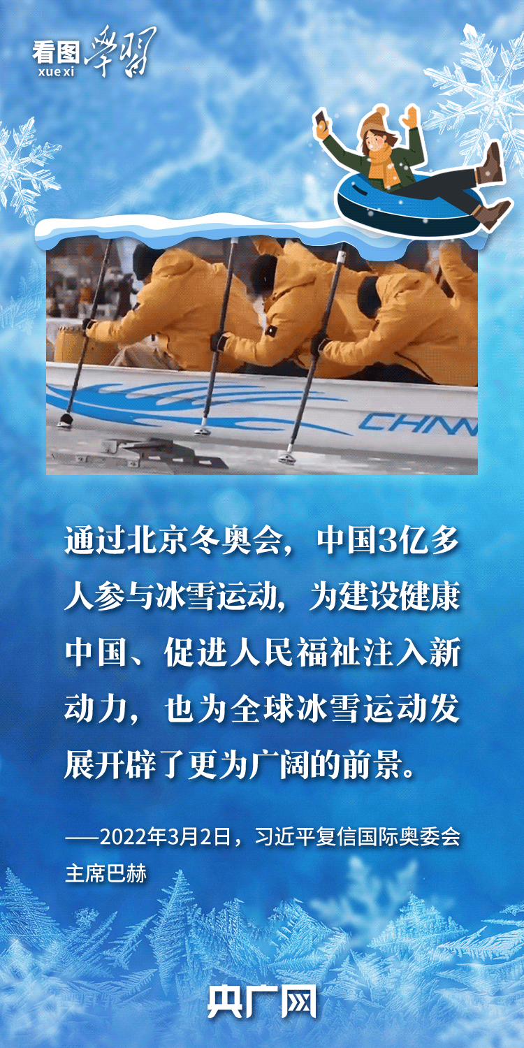 d13c3b8b-3a54-4578-a1b2-a8edc1c173af.50?