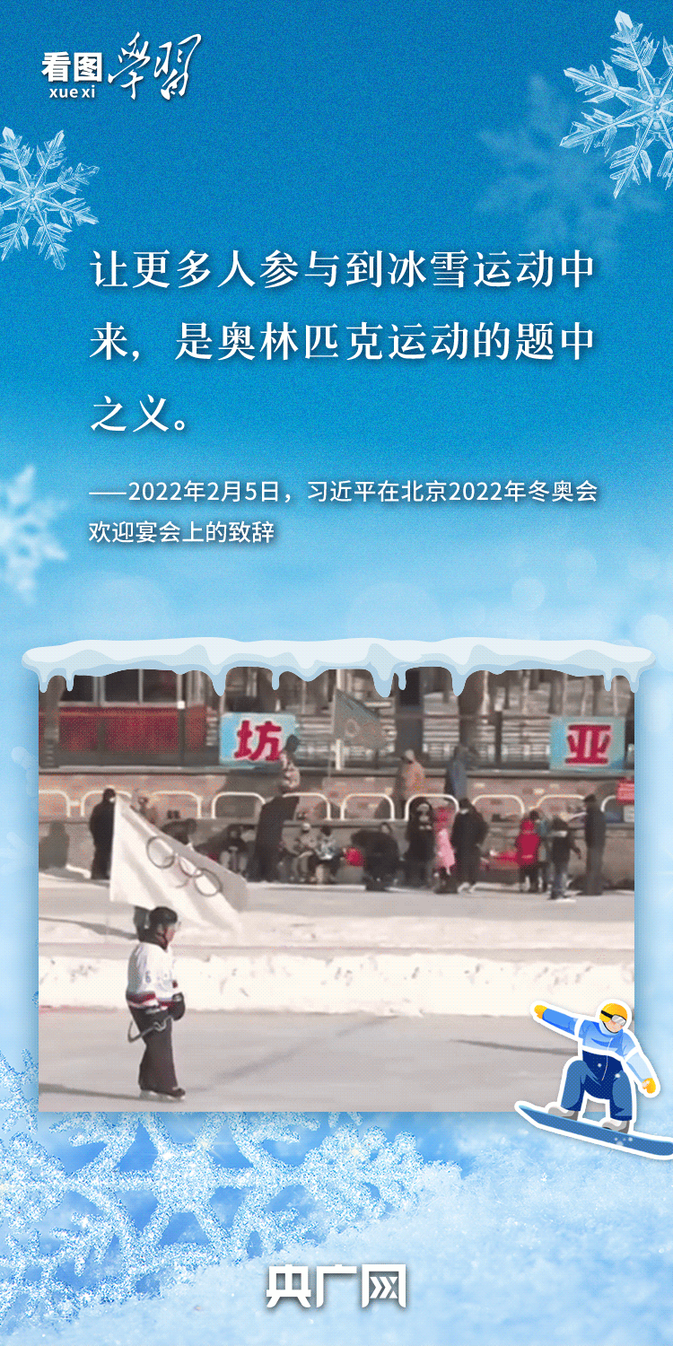 4a19a559-5cdc-4b52-a413-bc4757972bca.50?