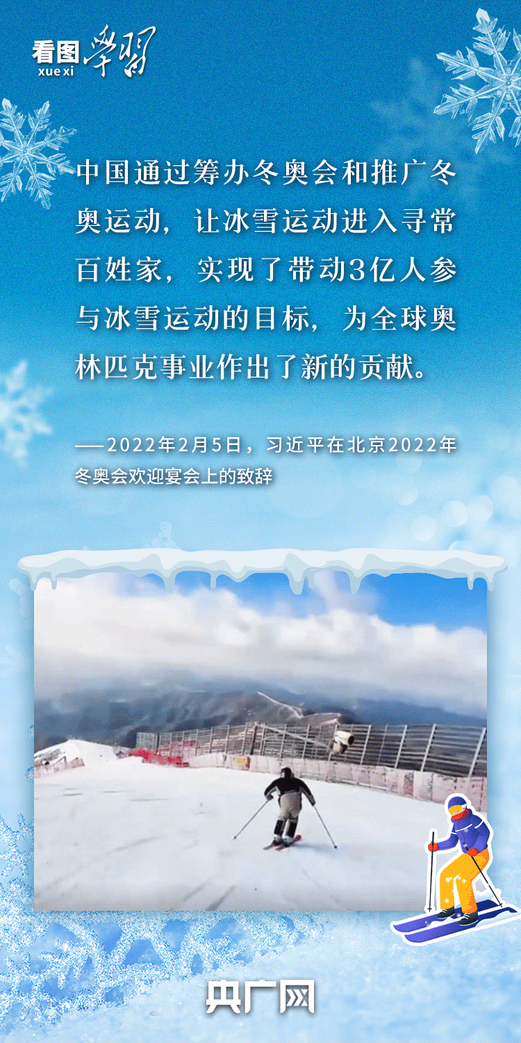 57855ea9-f9db-4b99-b86a-6d78b2c22e05.50?