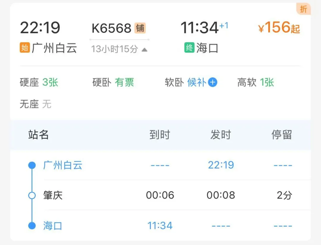 fbad3445-dc30-4669-a708-8c86a97fa0de?X-A