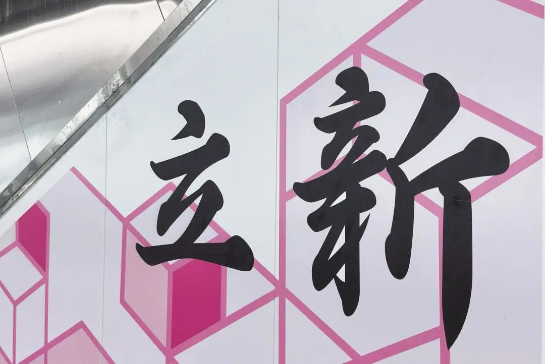684e78b7-7cef-476c-9dfd-6f5e475f3dc2?X-A