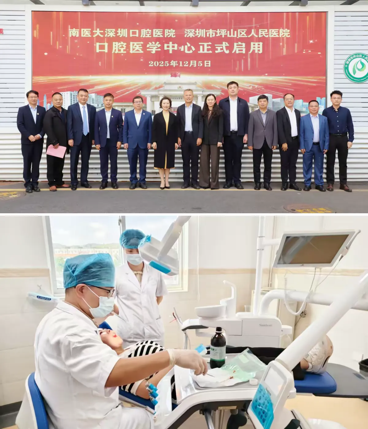 12e9004f-c402-4a2f-8a64-373725b809d0.web