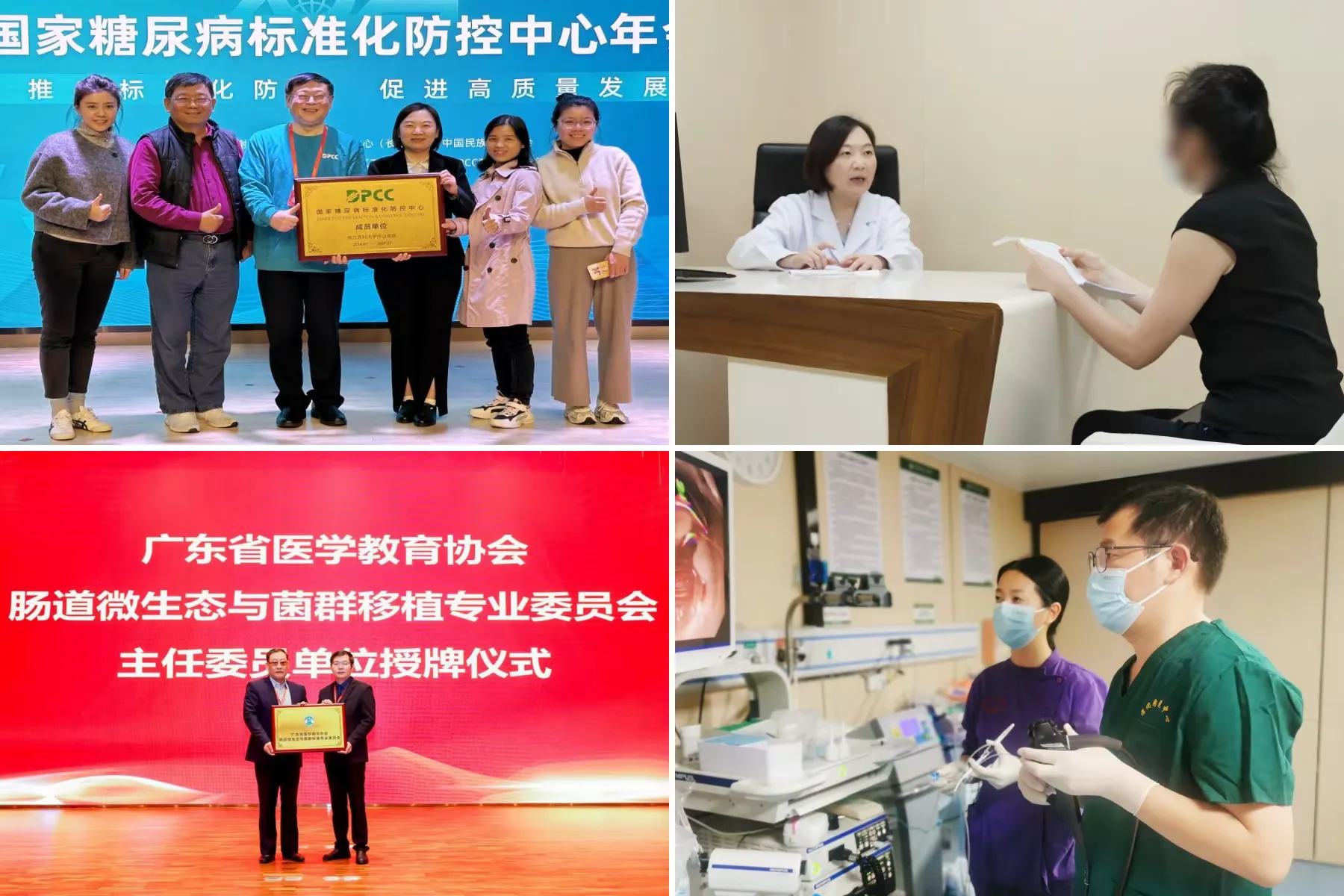 27b0b3e5-5c9c-4c07-84e6-4f58cb7ee709.web