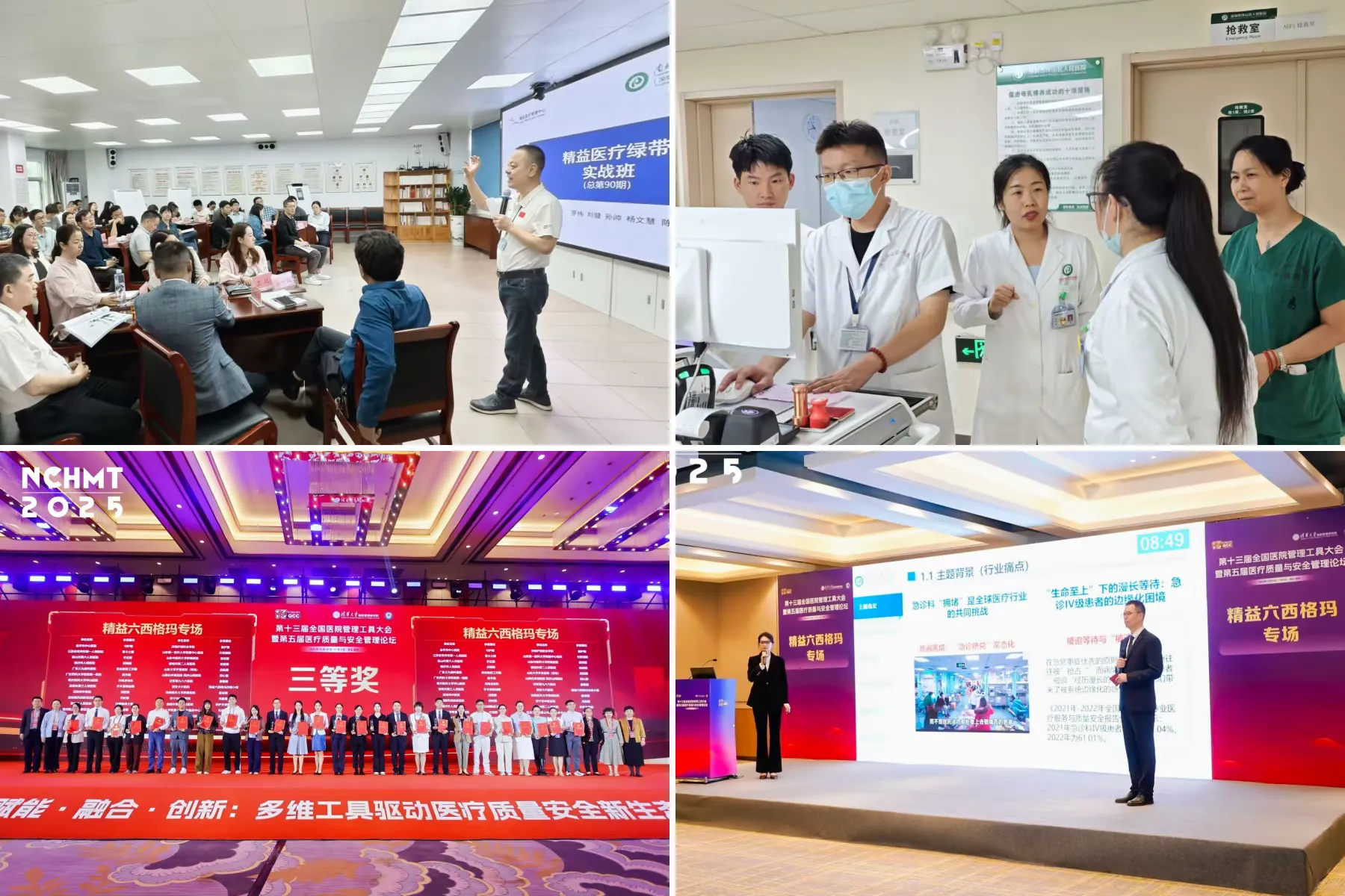 3ebf94b5-738f-4d78-bc9d-6f825da0fa79.web