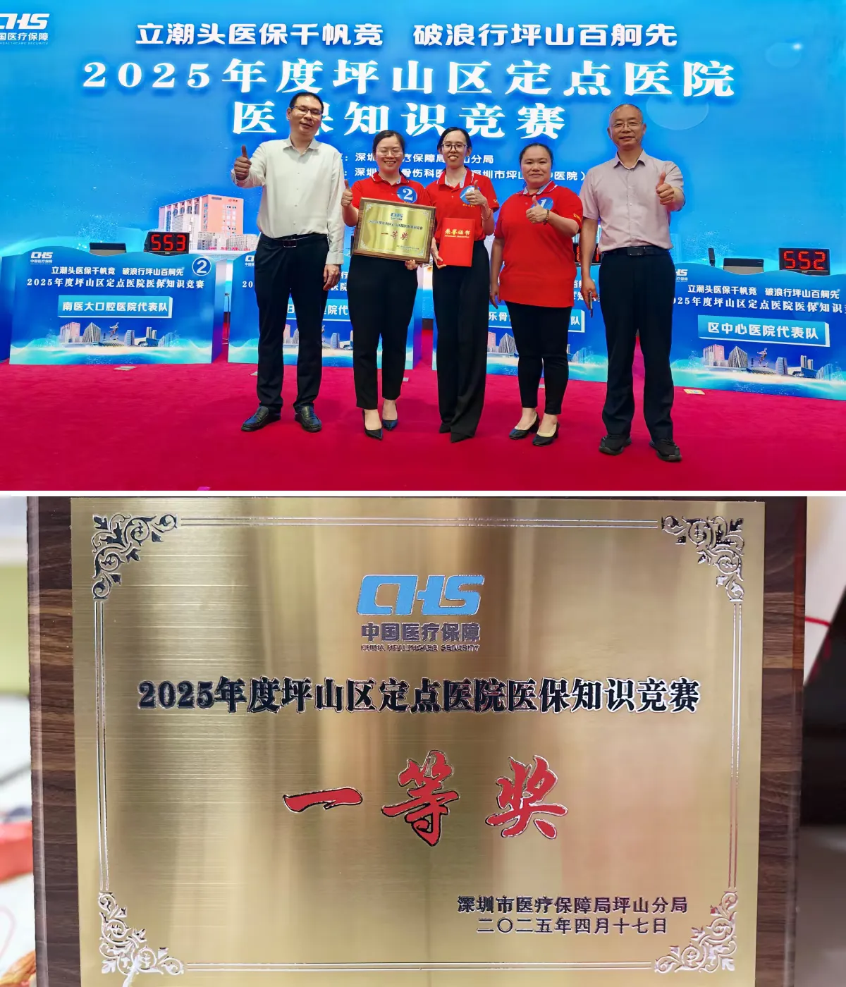 637f8165-5147-464a-87be-e61be0845d60.web