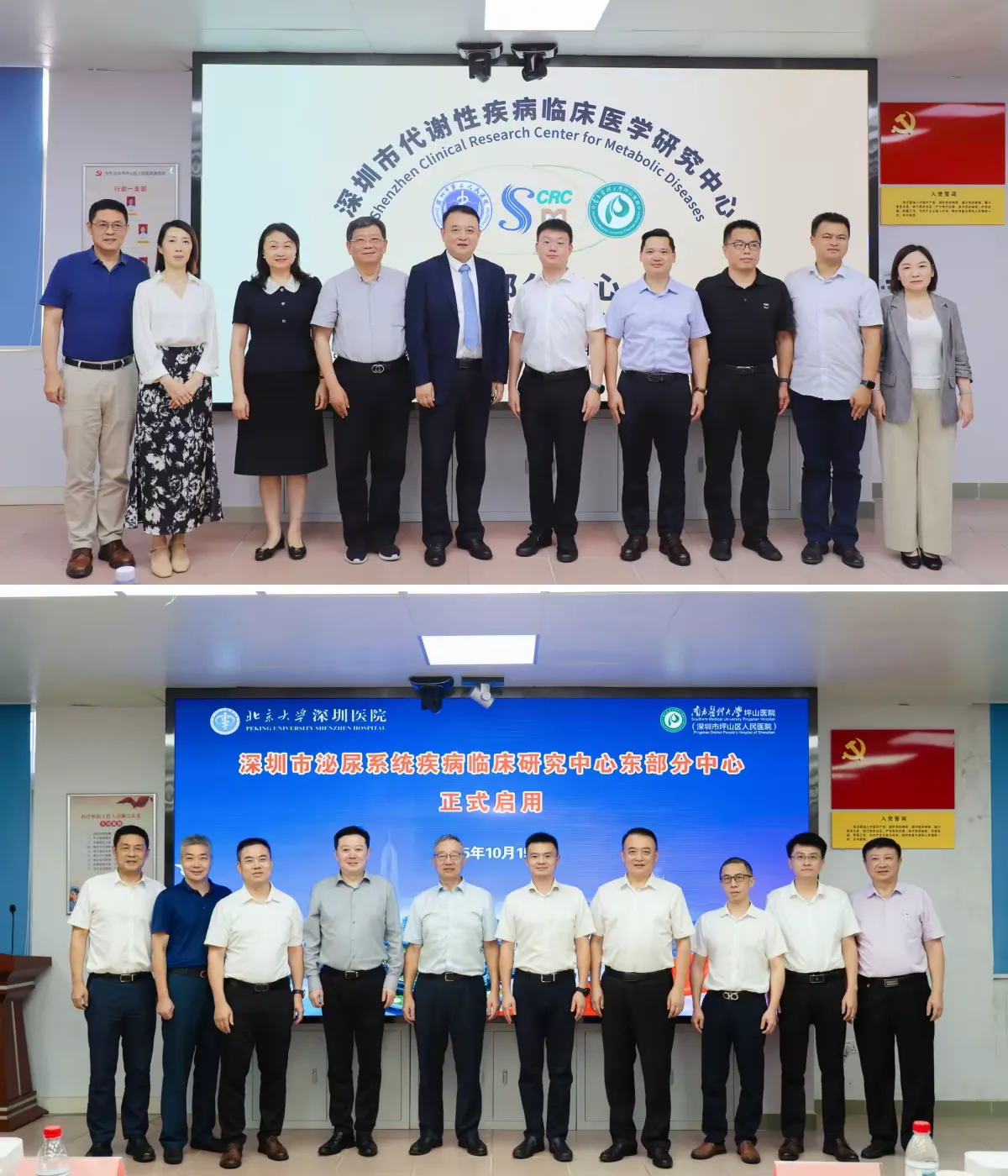 7b20b1dc-e527-4f56-8a0f-41e8ac466bd8.web