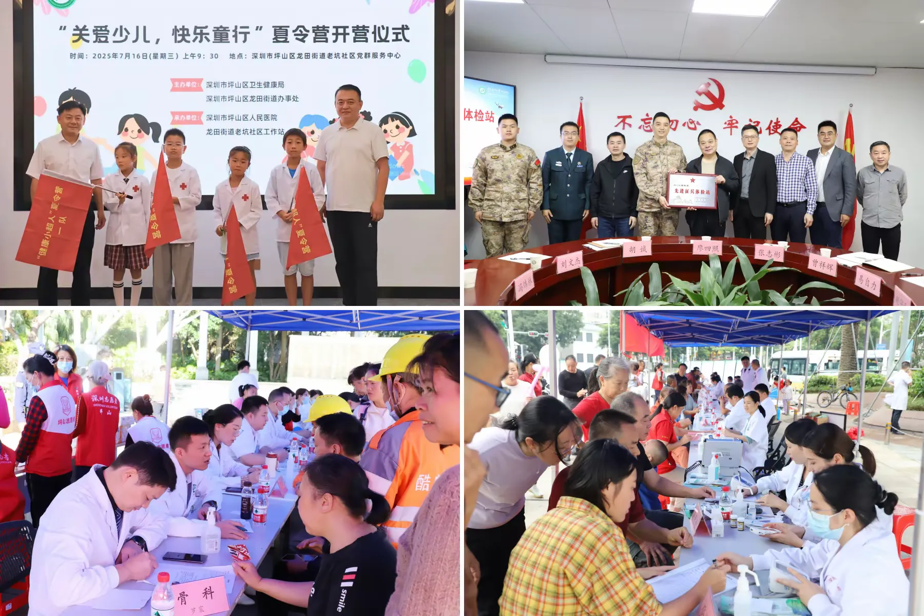 fa1aed31-2bf9-4ded-85ca-d6e25260f1aa.web