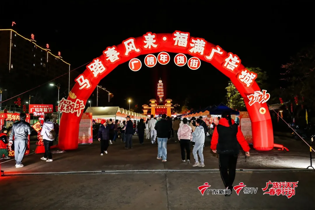 18fbaf91-5f53-4d20-8bb0-2c1e251d992b?X-A