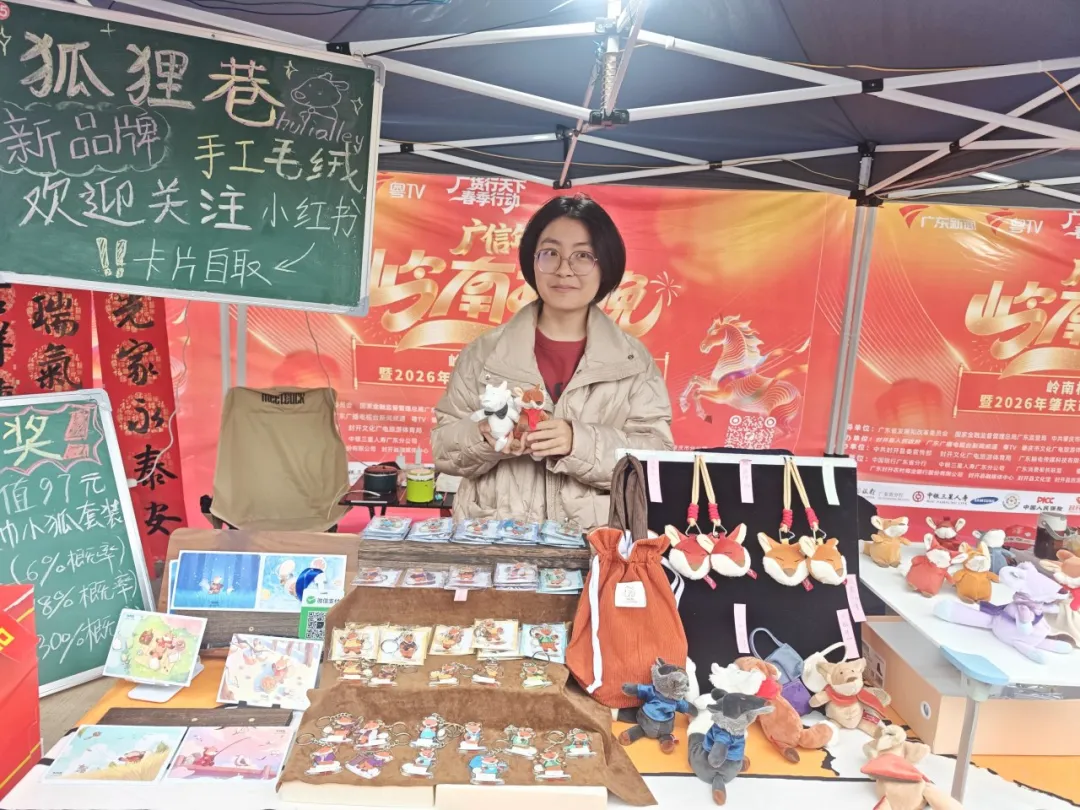 501824fa-cc32-42af-9f06-414ac89f0561?X-A