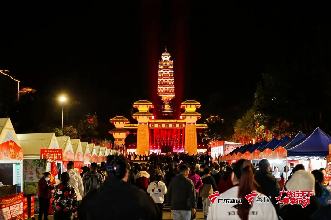 ca7e2d49-456d-4d80-995c-e16954766093?X-A