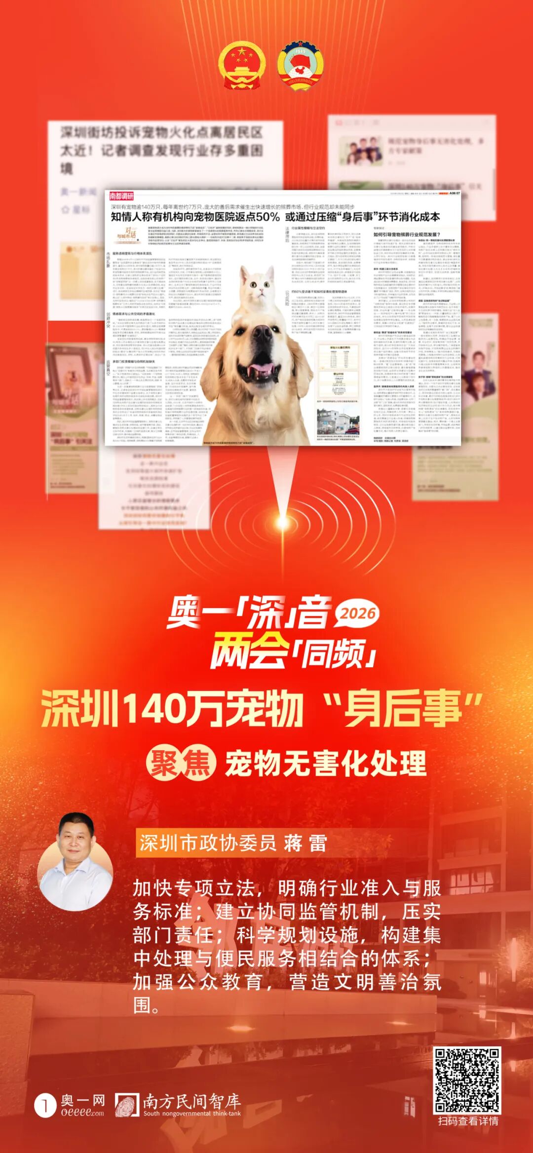 10fcb2ab-b8a8-46c2-b959-19140d3d1b97?X-A