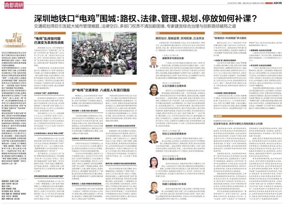 2e458092-f650-4ac2-8476-8d2432ccff88?X-A