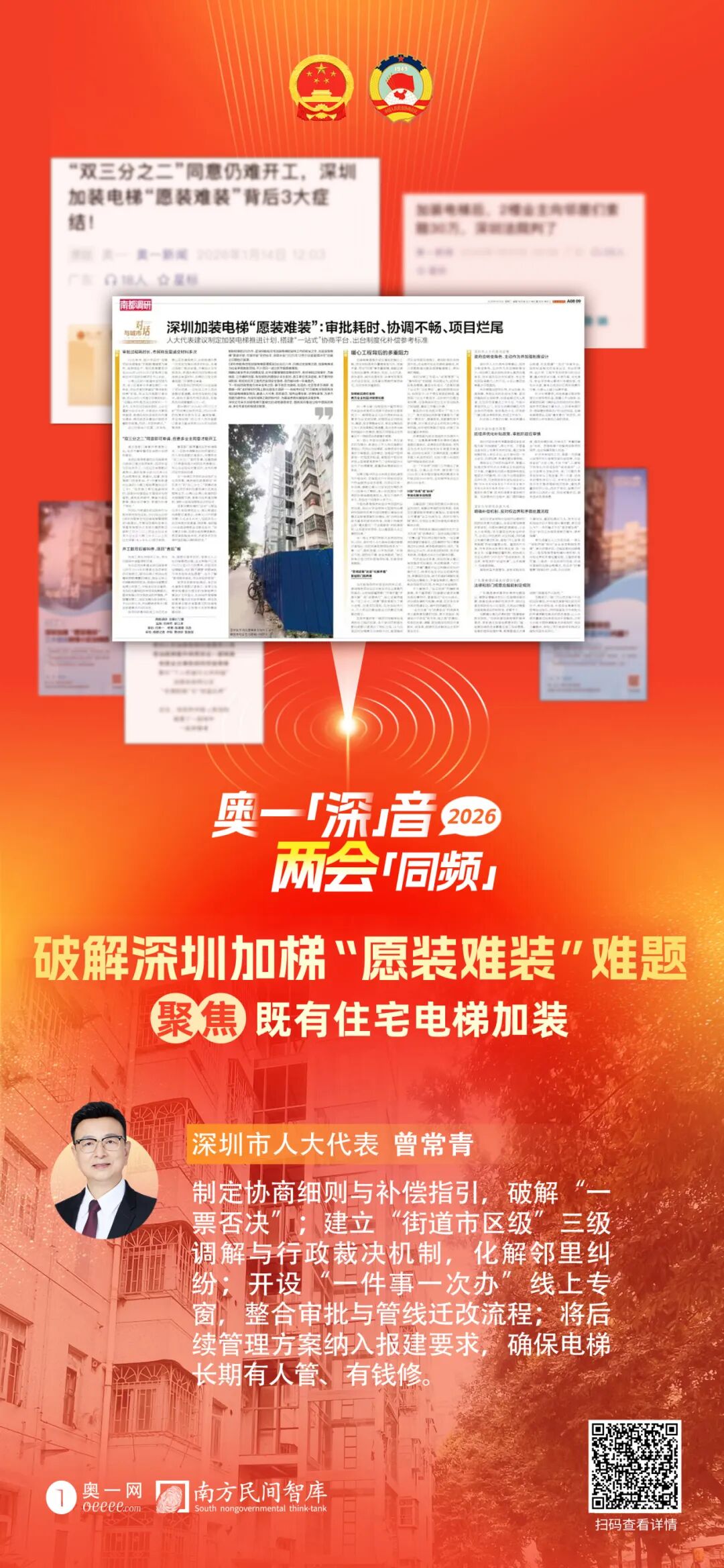 c9bbf182-8c7f-4880-ac7a-5a77633b7ab4?X-A