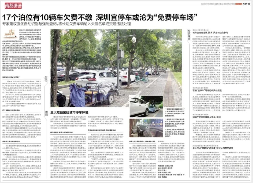 f45eb1f4-d8f4-46c5-a689-aada7dc42808?X-A