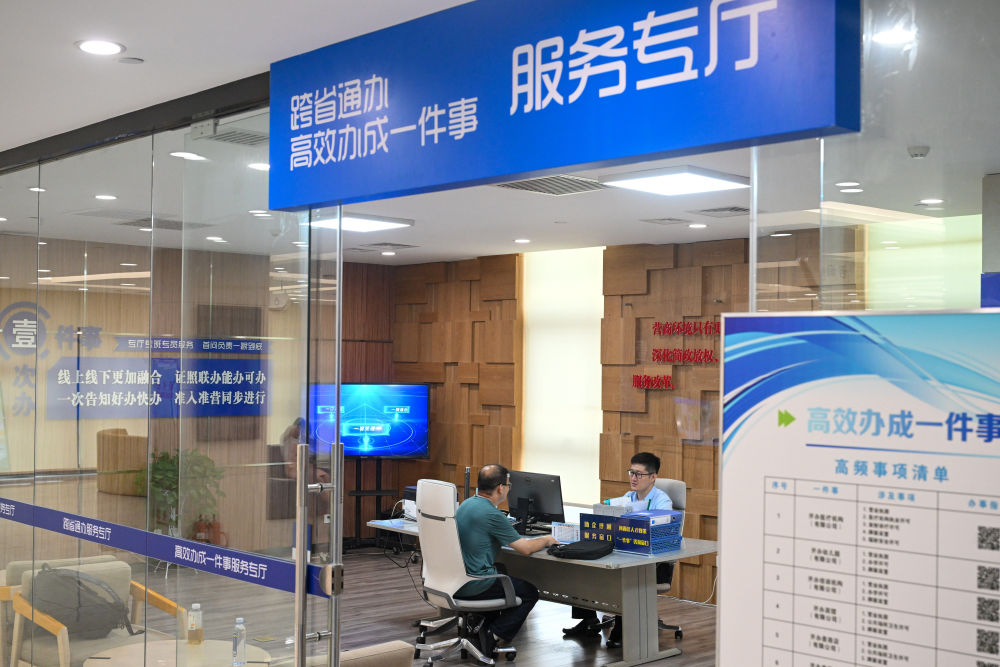 21209256-9eef-4b29-aed2-c96ec0efda8c.JPG