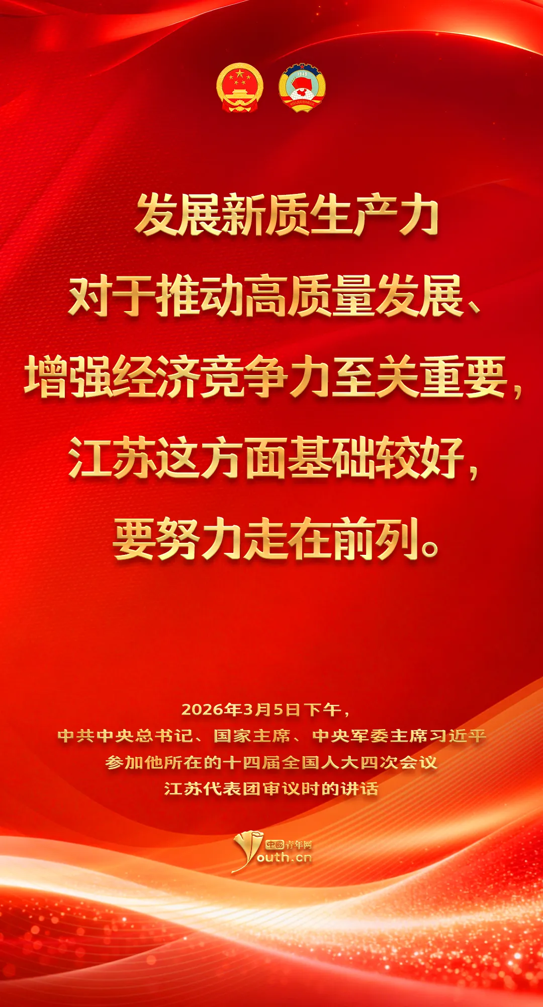b59b78e1-b8b7-423b-973e-a2bcc4d19a30?X-A
