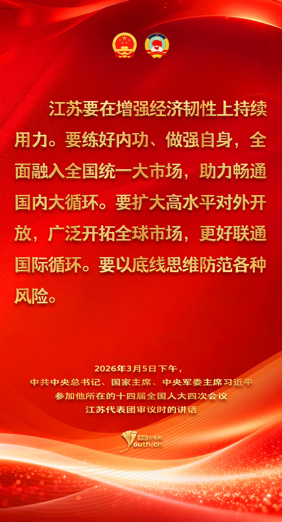 c5781c45-f870-462e-be3d-153bac5f313f?X-A
