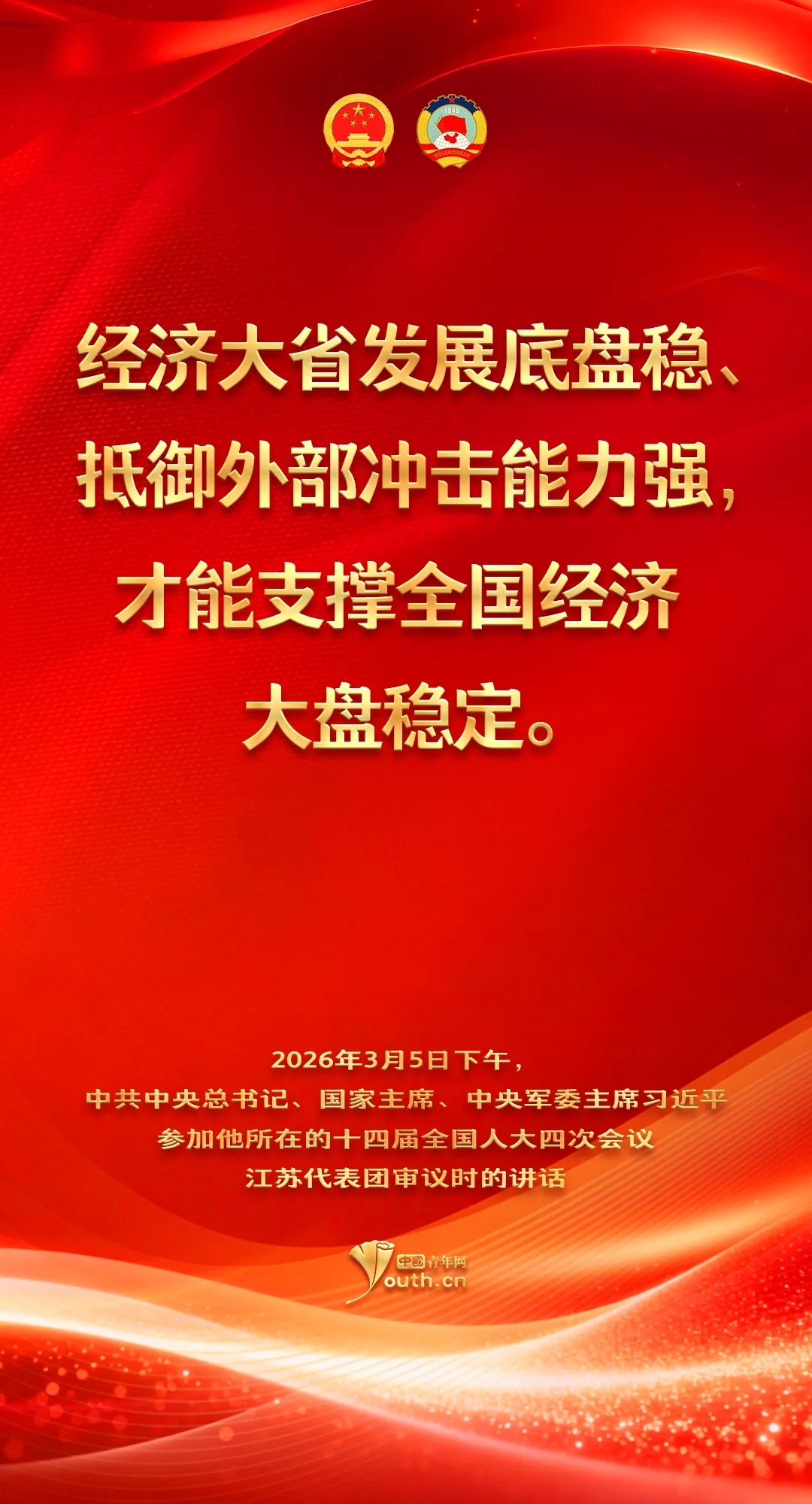 c8e1d5ad-37f4-4839-b7ac-b010ed56a05f?X-A