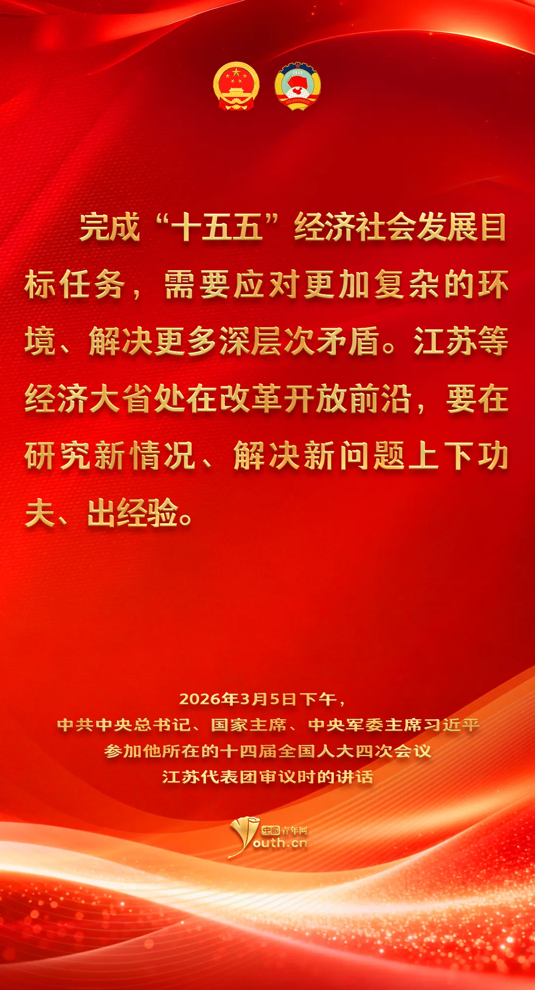 f3cdbb5c-e94f-48a7-9560-09cd4b92fb8c?X-A